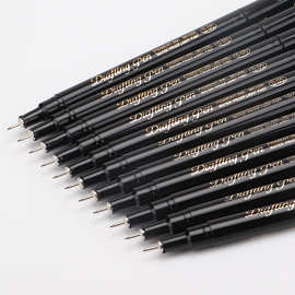 宝克旧针管笔绘图笔0.1 0.2 0.3 0.4 0.5 0.7 0.8 1.0勾线笔美术