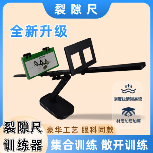 ҕ����Ӗ���߃x���gЪ����бҕ��ͬ�ԃ�бҕ���񼯺�ɢ�_��Ӗ����