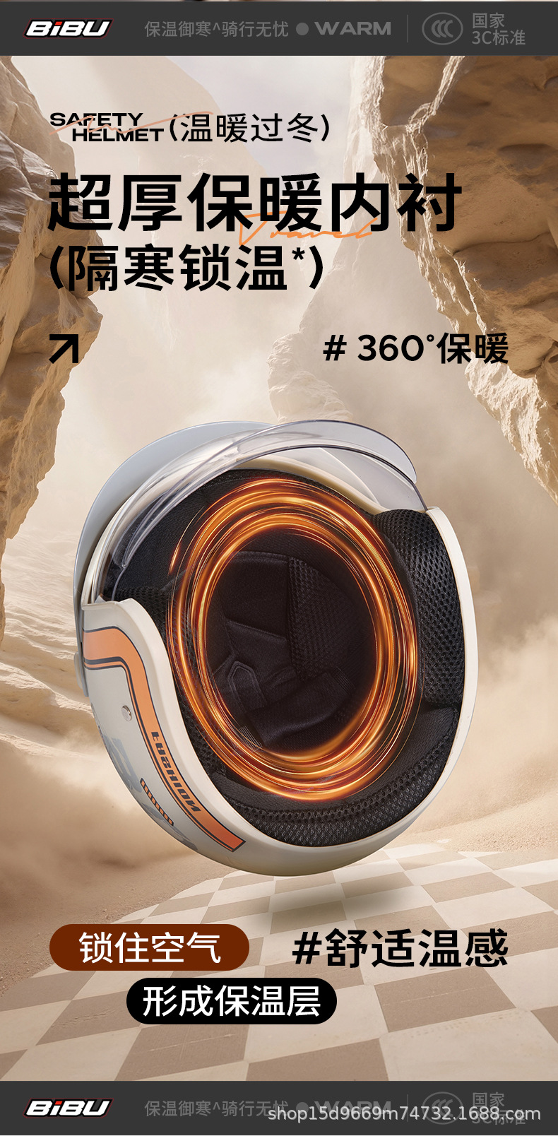 New National Standard 3C Certified Helmet for Electric Vehicles, Women's Helmet, Motorcycle Men's Retractable Lens, Popular Takeaway Cycling for Men and Women