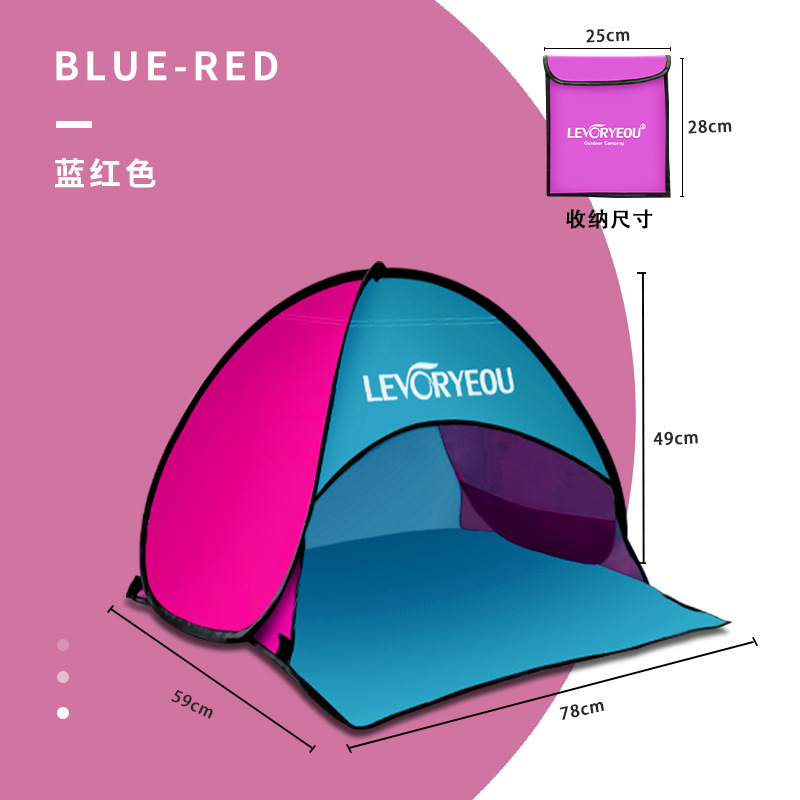 빠른 개방 머리 받침 텐트-스카이 블루 파우더