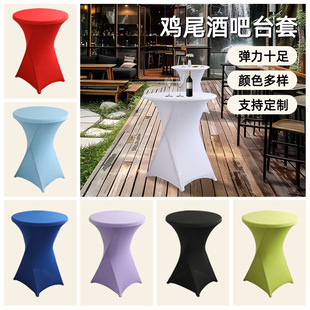 �S��ֱ�N�ߙn��c�Ƶ��b��uβ�ư�̨�׼�ɫ��]�A�������������