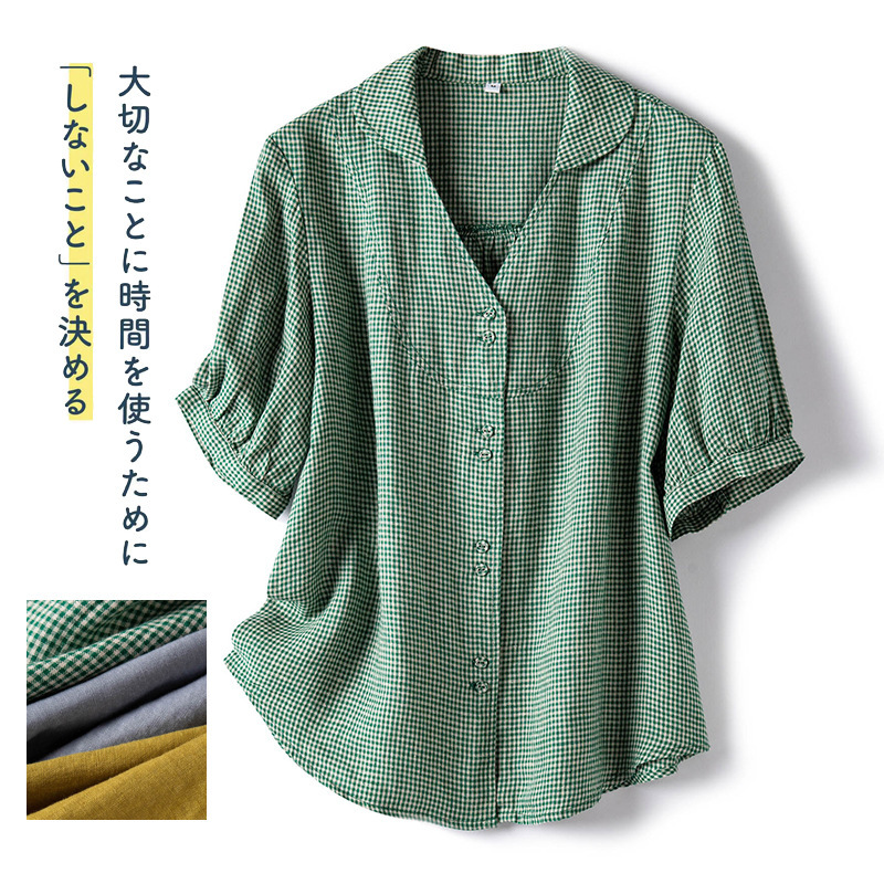 Export Japanese Style Original Single Custom-Woven Custom-Dyed Breathable Linen Doll V Neck Literary and Artistic Elegant Short-Sleeved Shirt Tops for Women