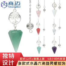 �S��ֱ�N��Ȼˮ�����ʽ�����F�`�[�����r��ͨ��܇�d����Ʒ���