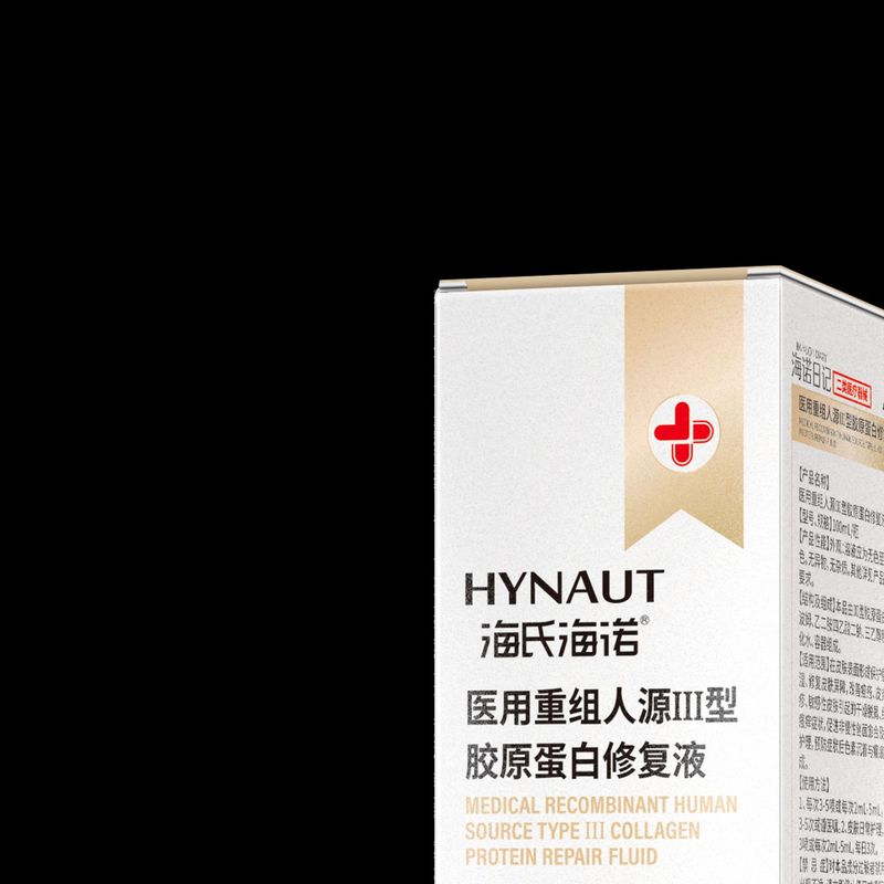 海氏海诺重组Ⅲ型人源化胶原蛋白贴医用敷料无菌微整形术后非面膜|undefined