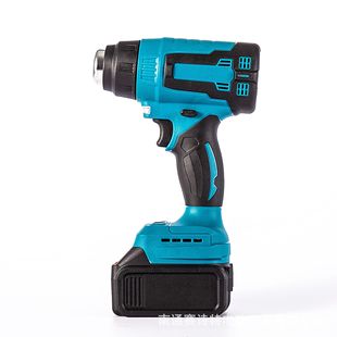 Handheld lithium battery hot air gun with LED portable multifunctional thermoplastic gun multifunctional cordless hot air portable