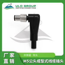 M5���I�B����늹�늚�3о4о�A�η�ˮ�^ M5���^�����ξ��|���^