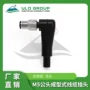 屏蔽电气电工工业连接器