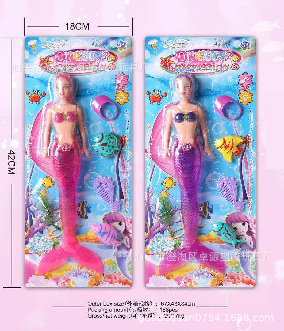 29CM flash sirena niña juguete muñeca joyería combinación jugar a la casa juguete