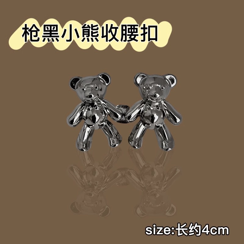 Pantalones de amor cintura apretada cintura botón sin costuras cintura artefacto botón pantalones pequeños jeans broche de ajuste ajustable