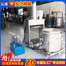 ƾȡõ廨ե֭եC Һ}lÓˮC ƉեC