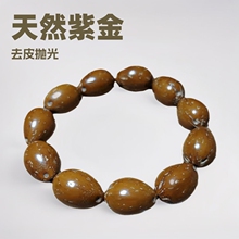 ��Ȼ�Ͻ��������ִ���Ȧԭ��ȥƤ����������ؔ����������S��ֱ��