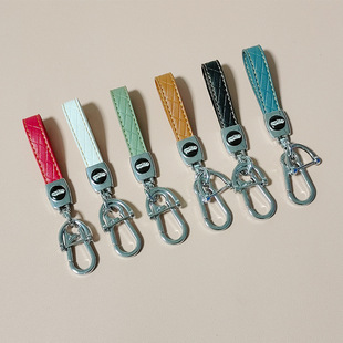 Square leather car logo car key chain pendant horseshoe chain key chain couple gift commodity
