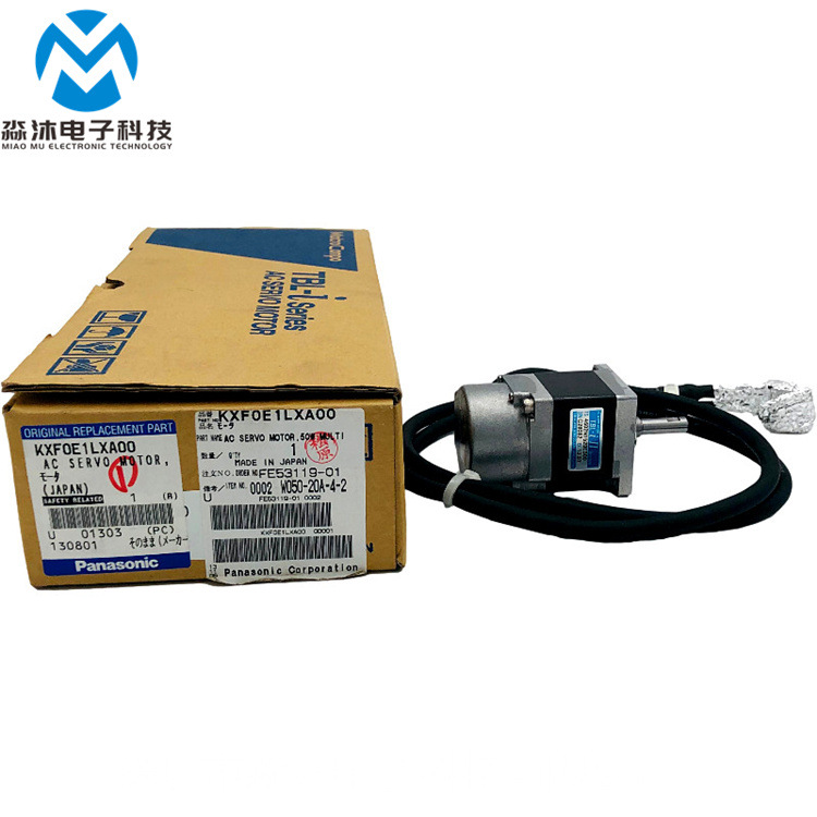 CM402轻量角度马达KXF0E1LXA00 KXF0DHSAA00 4602N1520E500