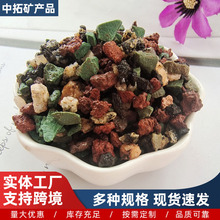 跨境虹彩石供应多肉铺面无土栽培虹彩石十合一透气透水虹彩石颗粒