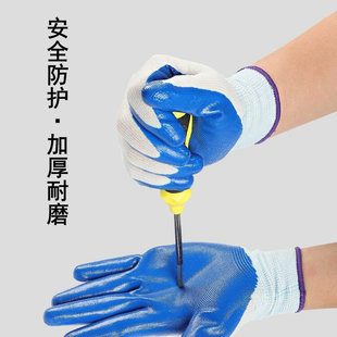 ���l���������n518�Ӻ�ڱ����� ԭ�z��ĥ���z���B���� ����X20