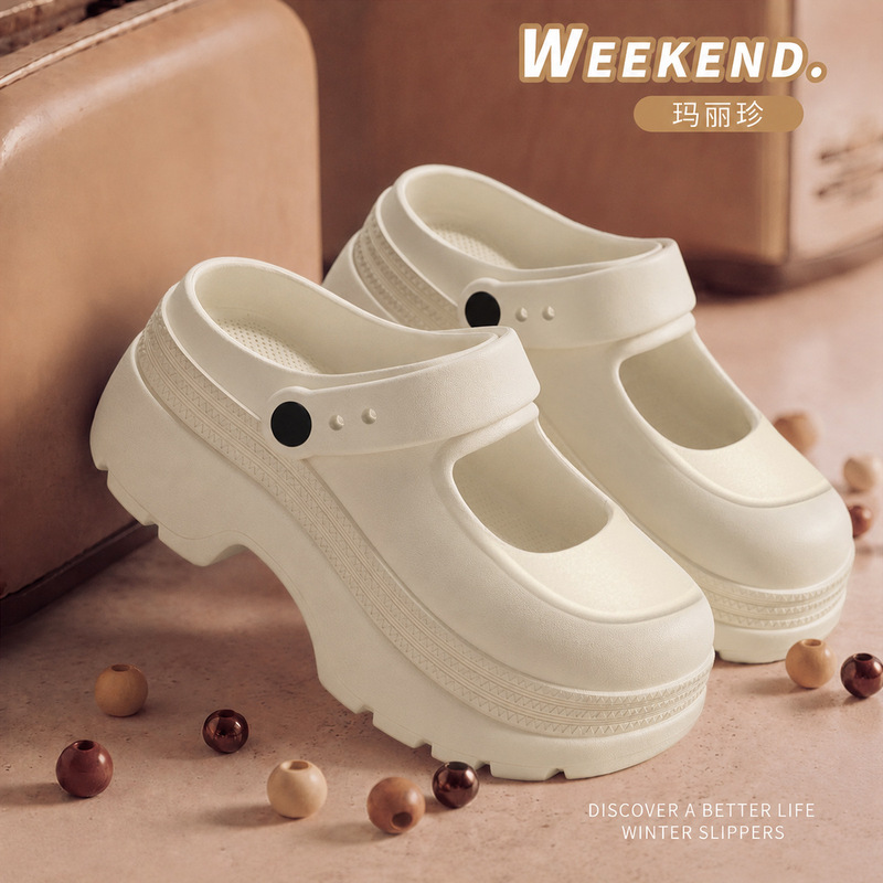 Retro Mary Jane Eva Thick-Soled Slippers for Women, Summer Outdoor Wear, Height-Increasing, Non-Slip, Very Stylish Sandals, Women's Clogs