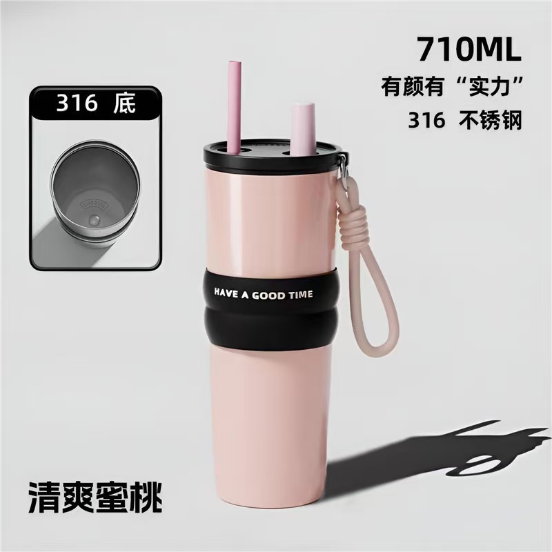 新款高颜值316不锈钢保温杯创意高颜值冰霸杯渐变色吸管车载杯|undefined