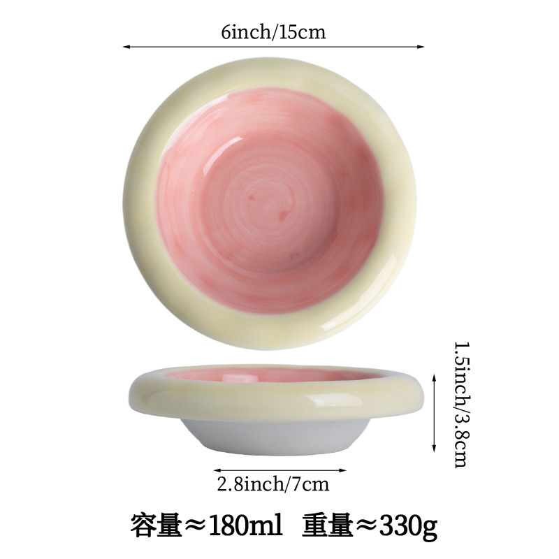 두두 고양이 그릇 노란색 가루