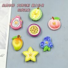 仿真切片水果diy树脂小配件发夹发圈冰箱贴钥匙扣挖耳钉材料配件