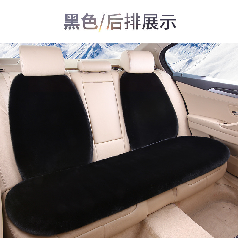 現物卸売りウサギのぬいぐるみ車の座布団は冬に保温毛マットの共通座布団の短いぬいぐるみの7セットを厚くする|undefined