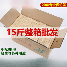 ����һ���������̴�����С��ǩ���Ǻ�«���տ���ǩ�����޻��Ƿ�