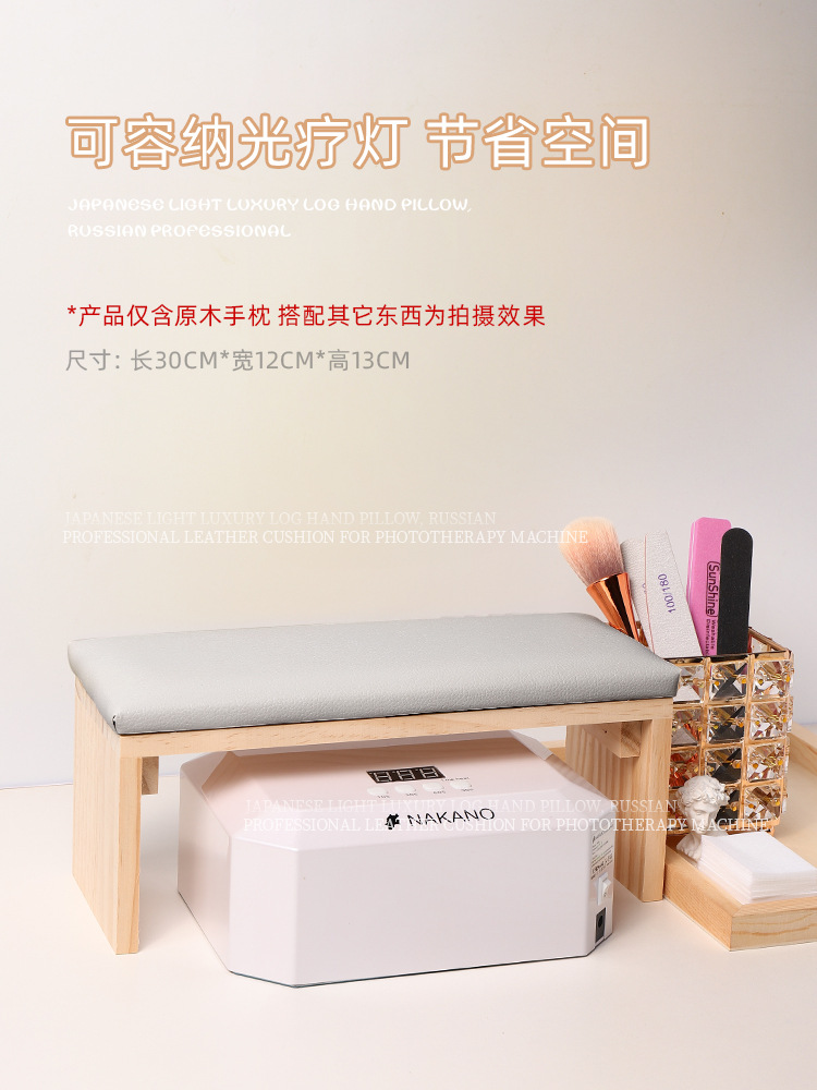 Estilo japonés de uñas de registro mano almohada mesa de cuero de alta calidad simple herramienta de procesamiento ruso almohadilla de mano para la apertura de la tienda en blanco y negro