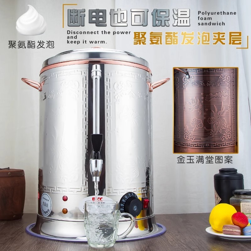 古典的な二層 304 ステンレス鋼電気加熱水バケツ加熱水茶バケツ商業健康センター定温多目的バケツ|undefined