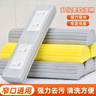 10���b�ղ��^����ʽ�z���ϰ��^ͨ������ˮ��Q�b�ϲ����d���^խ��