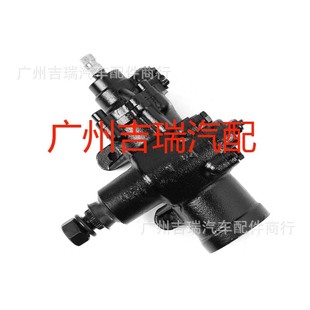 Suitable for Chevrolet Cadillac Steering Gear Box 27-7576