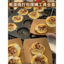 򺵰������Д[��ȫ�׹������ۯBţƤ�����г����бP�����ͱP