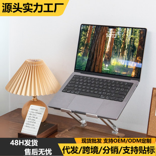 Black Walnut Solid Wood Laptop Stand Rotating Lifting Tablet Stand Office Desk Bracket Cooling Rack