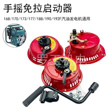 ������΢���C���Ͱl늙C�����ˮ�Cˮ���֓u�����Ĵ�ȫһ�I����