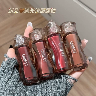 QIBEST茶棕流光镜面唇釉四色曲线口红外贸品深色系列唇泥一件代发