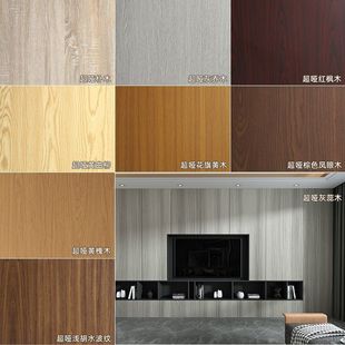 �Ӻ�ԭľɫľ�y�N����ճ��ľ���ӼҾ߷��²���ܛƬ��ľ����NƤ