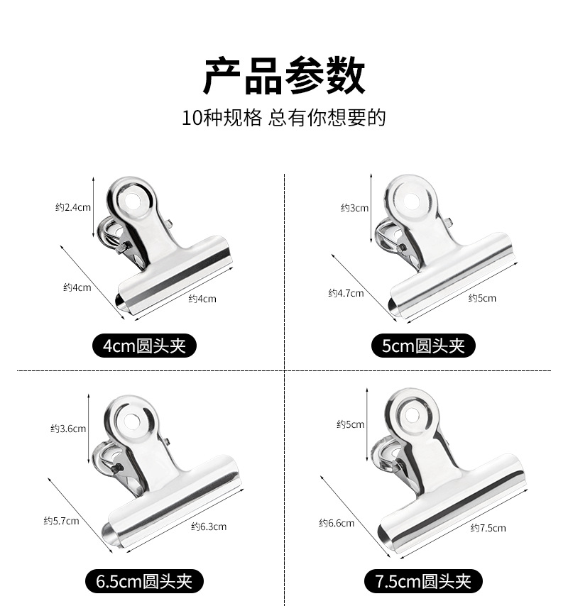详情_02.png