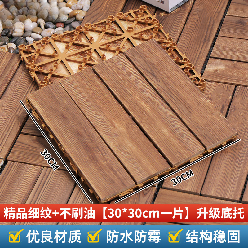 잔주름 + 오일프리 [30*30cm 피스] 업그레이드된 베이스