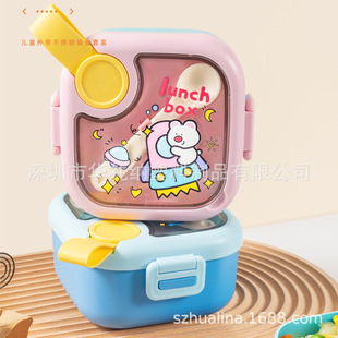 ���R�d���ͯ��ʳ���oʳ�냺ͯ�oʳ�����b��ͯ�⎧��ʳ���oʳ��