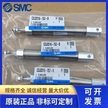 SMC��͚��CDJ2D16-10Z/15Z/30/45Z/60Z/75Z/100Z/125Z/150Z-B