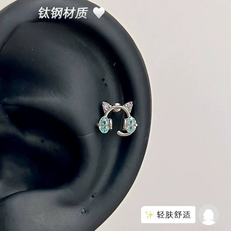 Комлект киберспортской кошки｜Магазин RINGRING Синие серьги Милые розовые ушные косточки Ниша серьги для женщин