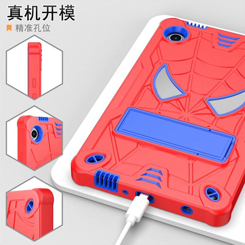 適用三星TAB A9 8.5平板保護殼S9 plus 12.4蜘蛛俠支架防摔保護套