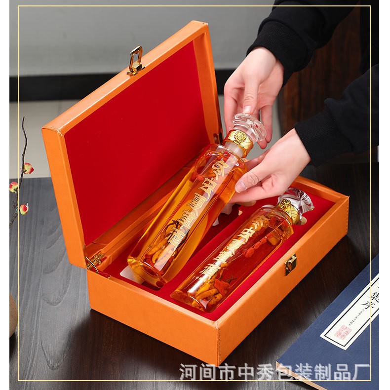 冬虫夏草高档新款礼盒皮箱家高硼硅透明加厚泡虫泡酒瓶礼盒装