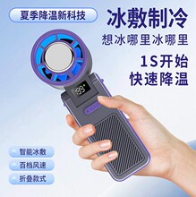 �¿������ֳַ��ȱ��������۵��Ҳ�����С���ȳ��С�������㻧��