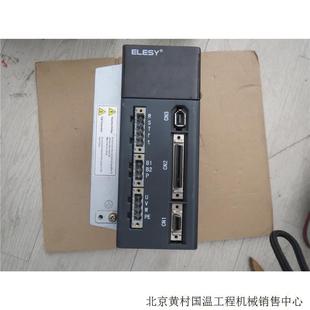 (Price Negotiation) Brand New Elais Servo Driver Esdb-015Ae, the Actual Product Is as Shown in the Picture. Please Consult Us for the Function Package