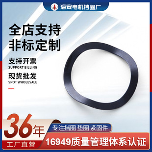 JB7590 65Mn����� �l�� ���Ή|Ȧ