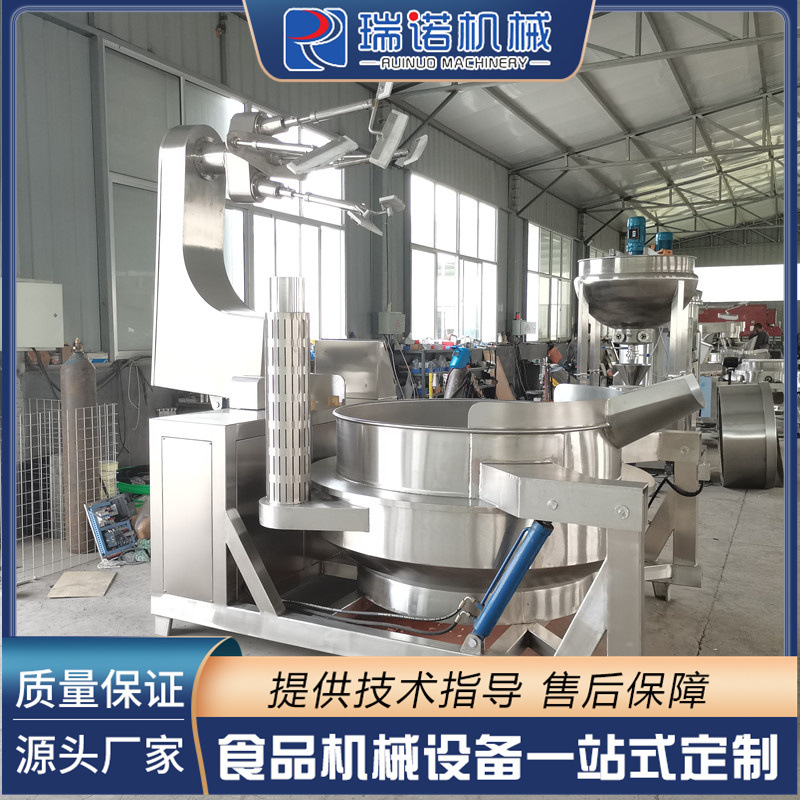 全自动电磁加热六爪多头行星搅拌炒锅四川重庆火锅底料炒料机设备