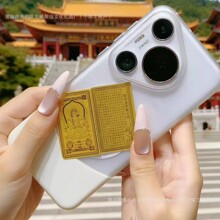 ���999ʮ����Ф�˴����o���S���֙C�N�������o����Ƭ�R���ƿ��Y