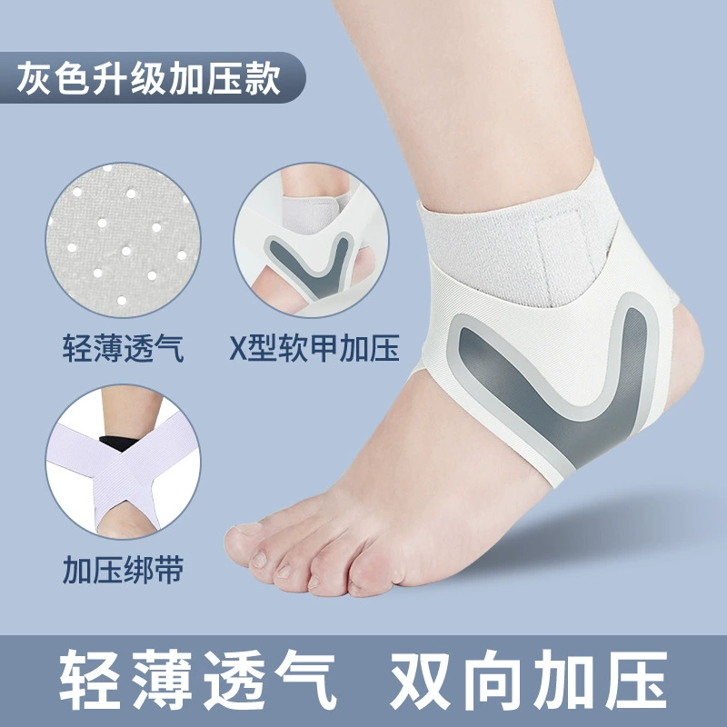 Спортивныйankle браслет для мужчин и женщин, предотвращение растяжений, баскетбольный налокотник сдавливающий фиксирующий манжет, тонкая летняя версия