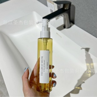 Cylindrical 150ml Press Cleansing Oil Bottle 120ml Hair Care Essence Oil Bottle 100ml Facial Cleanser Emulsion Bottled