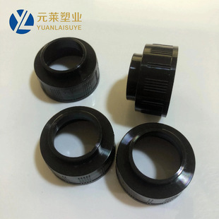 28����޹�w픲��Ӹ���޹ľ�w������w���σ���28MM���ں�ɫ�����w