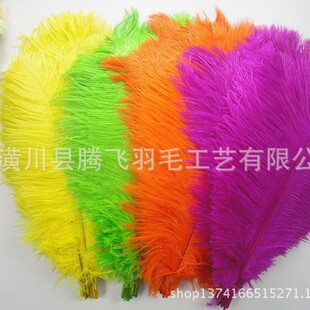 ��������35-40cm���N�ɫ�r�B��ë�廨��ë��c�b����r�Bë